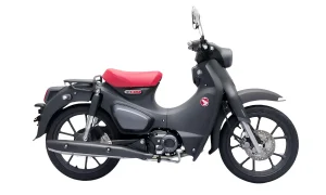 Đánh Giá Cub 125 Cũ
