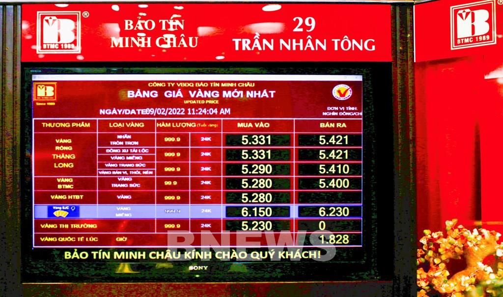 Giá vàng SJC tại Bảo Tín Minh Châu thường bám sát giá vàng SJC do Công ty Vàng bạc đá quý Sài Gòn niêm yết