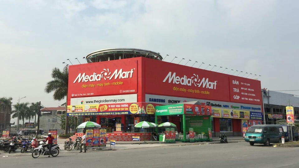 MediaMart là thương hiệu của Công ty TNHH Thương mại và Dịch vụ tổng hợp MediaMart Việt Nam