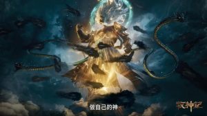 Mục Thần Ký: Khám Phá Thế Giới Huyền Huyễn Đầy Sức Hút Của Tác Phẩm