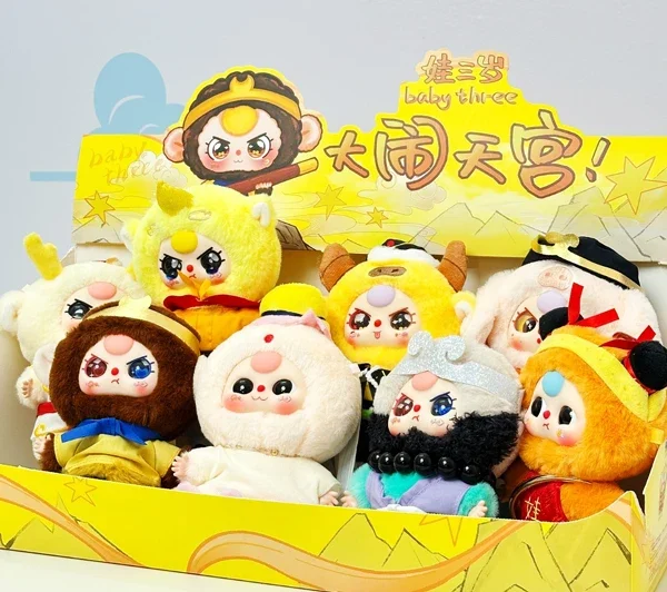 Nguồn gốc Baby three - Thiết kế nhân vật và câu chuyện cảm xúc Nguồn gốc Baby three - Thiết kế nhân vật và câu chuyện cảm xúc