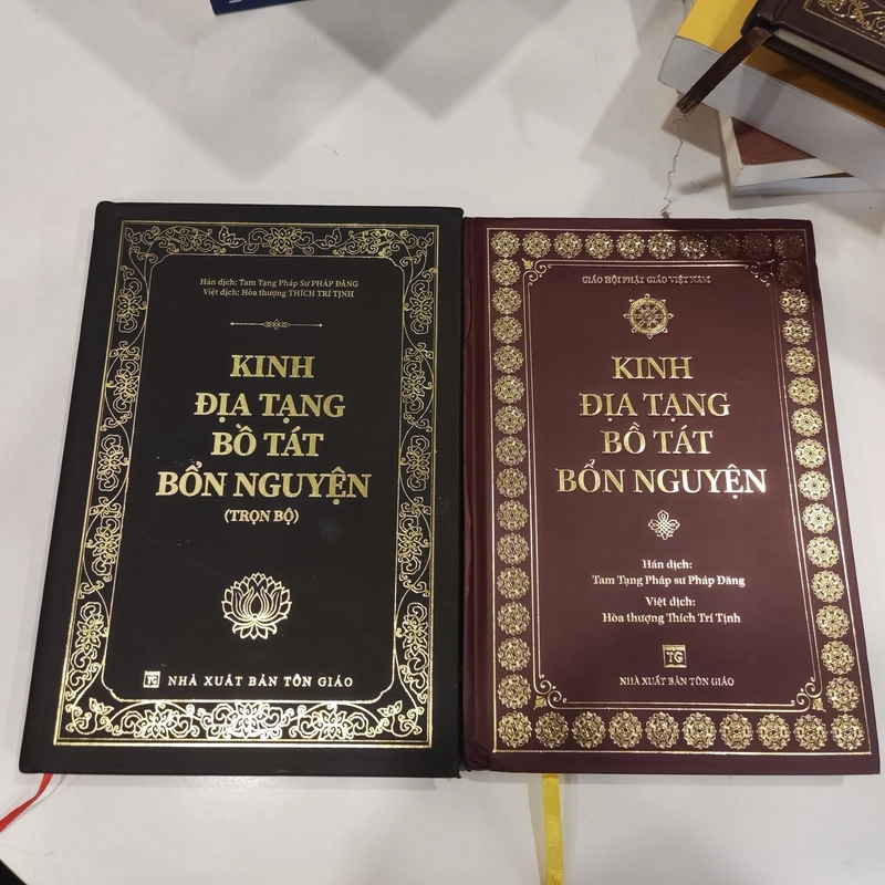 Kinh Địa Tạng - Kinh Địa Tạng là gì? Tổng quan dễ hiểu Kinh Địa Tạng - Kinh Địa Tạng là gì? Tổng quan dễ hiểu