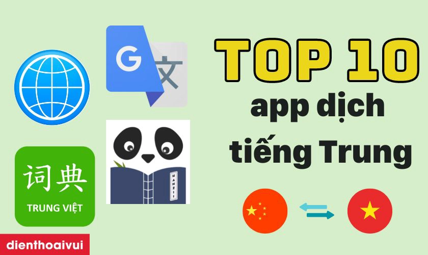 Hanzii dict - Dành cho người mới bắt đầu đến người ôn thi Hanzii dict - Dành cho người mới bắt đầu đến người ôn thi