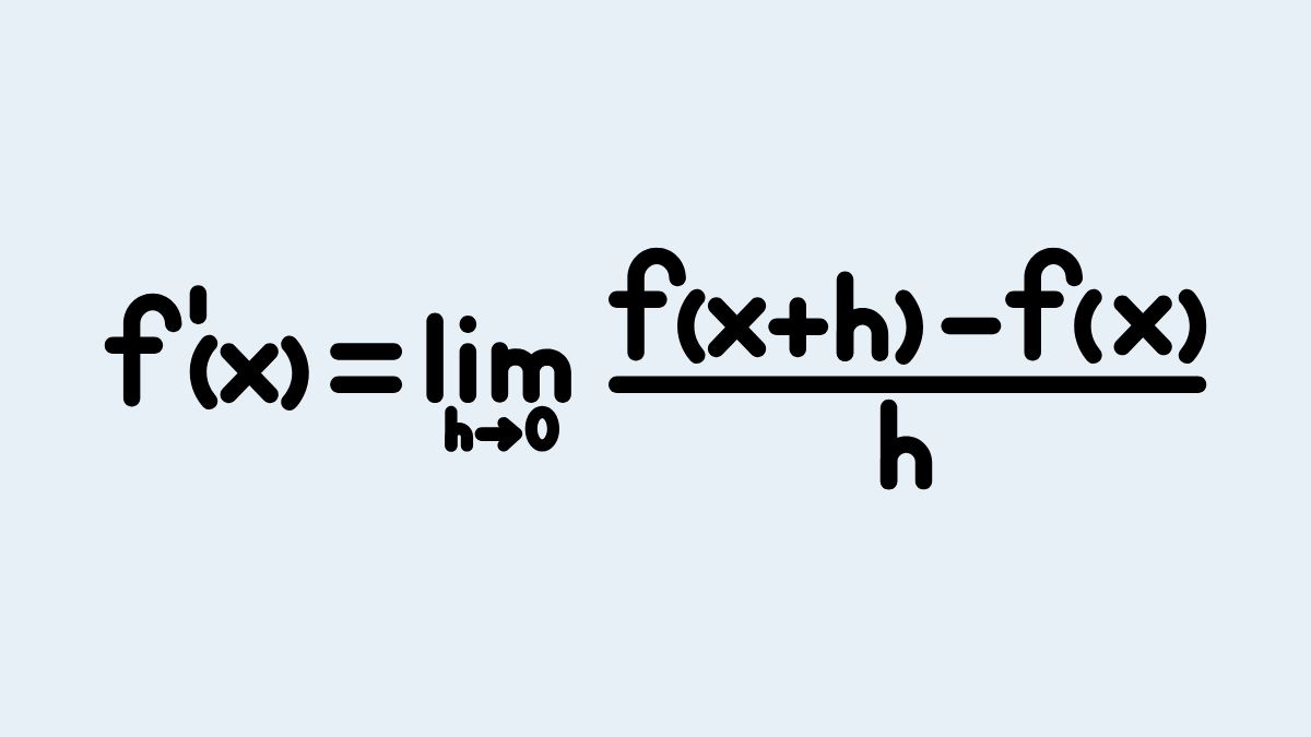 Công Thức Đạo Hàm - Ký hiệu và thói quen trình bày chuẩn Công Thức Đạo Hàm - Ký hiệu và thói quen trình bày chuẩn