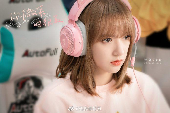 Khi Em Mỉm Cười Rất Đẹp - Nhịp kể dài hơi nhưng dễ xem liền mạch Khi Em Mỉm Cười Rất Đẹp - Nhịp kể dài hơi nhưng dễ xem liền mạch