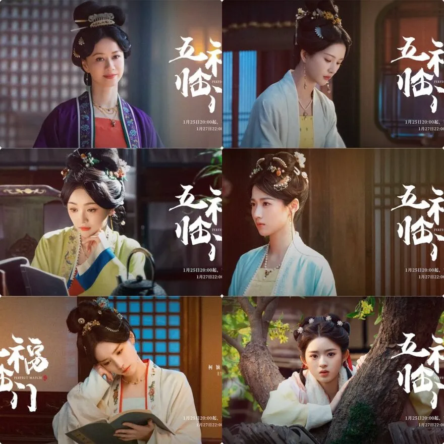 Ngũ Phúc Lâm Môn - Hài duyên, thoại nhanh, tình huống gọn Ngũ Phúc Lâm Môn - Hài duyên, thoại nhanh, tình huống gọn