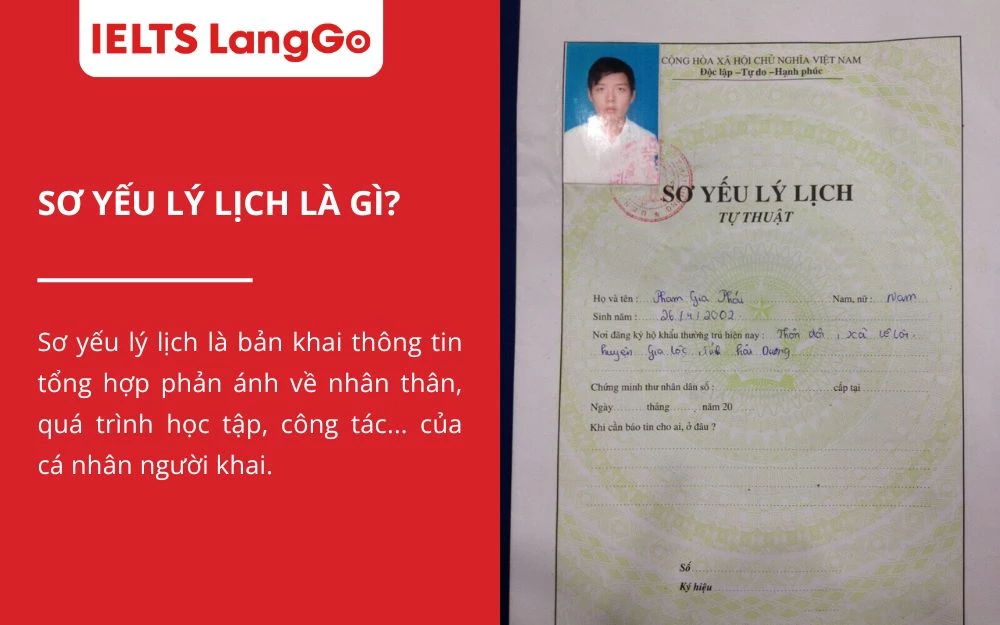 Sơ Yếu Lý Lịch - Khen thưởng, kỷ luật (nếu có) Sơ Yếu Lý Lịch - Khen thưởng, kỷ luật (nếu có)