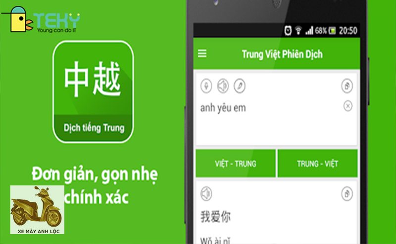 Dịch tiếng Việt sang tiếng Trung - Baidu Translate và công cụ AI Dịch tiếng Việt sang tiếng Trung - Baidu Translate và công cụ AI